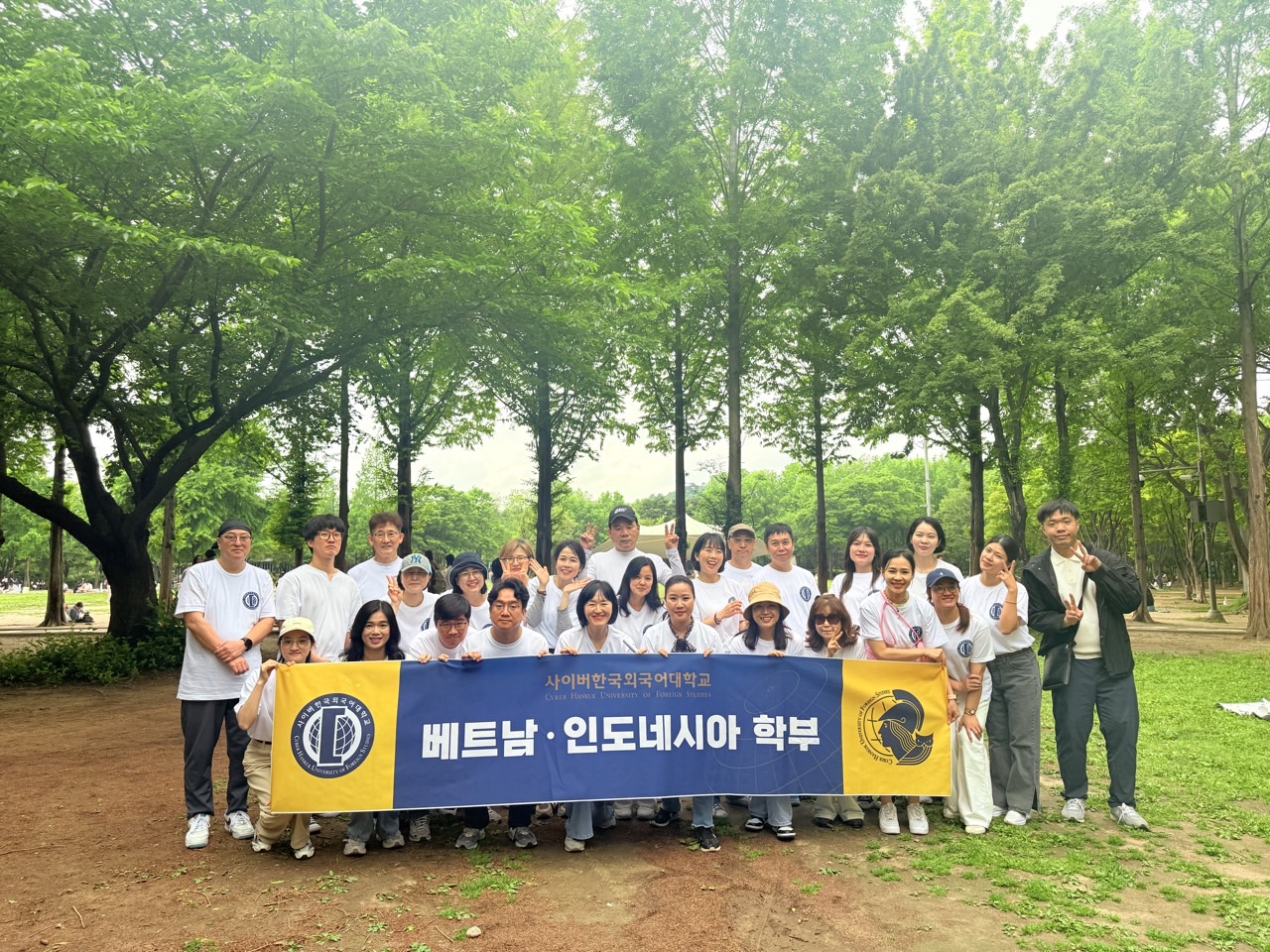 2025.5.17 - 학부 나들이 행사